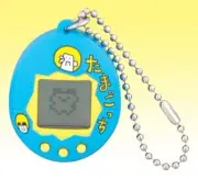 Chibi Tamagotchi Blue