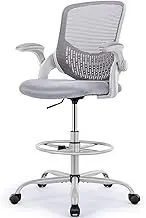 SMUG Drafting Chair Tall Office Chair for Standing Desk Adjustable Height Office Desk Chair with Adjustable Openable Armrests and Foot-Ring for Task, Working, Drafting, Studing, Gray