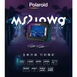 【馳風工坊】POLAROID 寶麗萊 巨蜂鷹 升級版 MS210WG /210 機車行車紀錄器(WIFI 連線)TS碼流