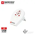 【SKROSS】歐規小圓3插旅行萬國轉接頭附USB孔(萬國轉接頭 旅充 電源轉接頭 插座 充電器 多項認證)