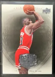 2009 UPPER DECK - JORDAN "23" LEGACY - MICHAEL JORDAN - BLACK JESUS - SILVER #12