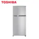 『現貨』【含基本安裝】［TOSHIBA 東芝］608公升 雙門變頻電冰箱GR-A66T-S