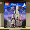 【高雄∣阿育小舖】 Lego 71040 迪士尼城堡 Disney Castle