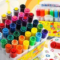 在飛比找ETMall東森購物網優惠-晨光印章水彩筆套裝24色幼兒園彩色筆彩筆可水洗兒童畫筆
