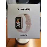 在飛比找蝦皮購物優惠-全新未拆封 三星Galaxy Fit3 健康智慧手環