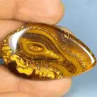 40.02 ct Cabochon (42 x 25 mm) Multi Color Australian Koroit Boulder Opal