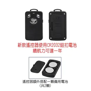 【Yunteng】雲騰 通用藍牙自拍器 遙控器(內附兩顆電池) (4折)