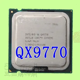 5Cgo【權宇】稀有極品 Intel CPU 四核 QX9770 3.2G LGA 775腳位 12MB 136W 含稅