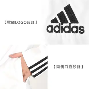 【adidas 愛迪達】男連帽風衣外套-連帽外套 防風 亞規 上衣 愛迪達 白黑(IB0382)