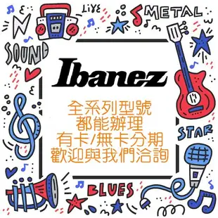 ☆唐尼樂器︵☆歡迎零卡分期 Ibanez 日廠 AZ2204F-TAB 透明水藍色 AZ 系列 電吉 (10折)