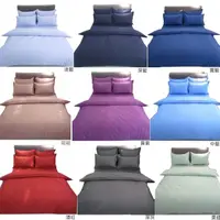 在飛比找momo購物網優惠-【LUST】素色簡約 四件組含薄被 100%純棉/精梳棉床包