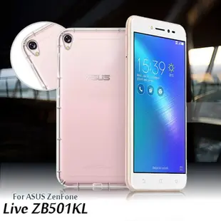 華碩 ASUS ZenFone ZB501KL手機5吋A007手機空壓殼/防摔氣囊輕薄保護殼/防護殼手機背蓋/手機套