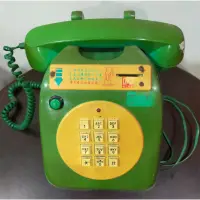 在飛比找蝦皮購物優惠-早期懷舊 投幣式電話機保存完整