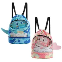 在飛比找momo購物網優惠-【J 精選】可愛萌趣兒童背包/兒童游泳包/兒童乾溼分離包
