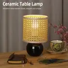 Ceramic Table Light E27 Bulb Imitation Rattan Woven Shade Bedside Lamp For US