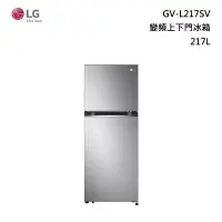 在飛比找甫佳電器優惠-LG GV-L217SV 變頻 上下門冰箱