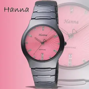 【HANNA】漢娜腕錶 黑陶瓷馬卡龍晶鑽女錶-蜜桃紅/6938-VX32-2(保固二年)