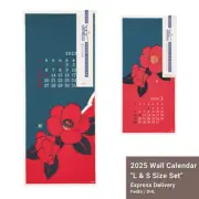 2025 Wall Calendar Set Midori Echizen Washi L & S Floral Pattern Japan NEW