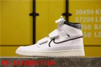 在飛比找Yahoo!奇摩拍賣優惠-【聰哥運動館】Air Jordan 1 High Doubl