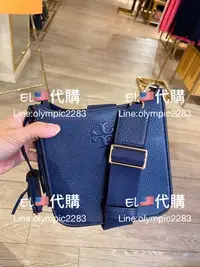 在飛比找Yahoo!奇摩拍賣優惠-EL~ TORY BURCH 84774 藍色 流蘇皮革 迷