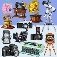 在飛比找ETMall東森購物網優惠-禮物成人積木玩具望遠鏡女生男孩子組裝系列拼裝男生照相機小家電