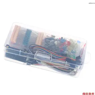 830 麵包板套裝電子元件入門 DIY 套件帶塑料盒兼容 Arduino UNO R3 組件包