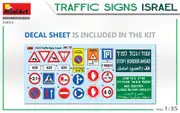 Miniart 1/35 Traffic Signs. Israel Plastic Model Kit