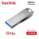 SanDisk 晟碟 [全新版] 64GB Ultra Luxe USB3.1 全金屬 隨身碟 原廠平輸(原廠5年保固 極速150MB/s)