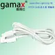 Gamax 嘉瑪仕 Apple 8pin Lightning 1米白色 100CM 2A高速充電 傳輸線 充電線