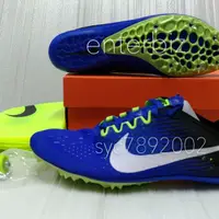 在飛比找蝦皮購物優惠-耐吉NIKE ZOOM VICTORY 3(中長距離)田徑釘