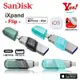 【Yes！公司貨】SanDisk iXpand 64G 64GB iPhone iPAD OTG iOS USB 3.1