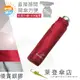 【萊登傘】雨傘 UPF50+ 易開輕傘 陽傘 抗UV 防曬 輕傘 銀膠 正紅