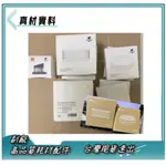 小米  順造吸塵器 Z11 MIF 濾棉 HEPA 濾網 Z1 Z1-PRO Z11  Z11 MAX Z15 PRO