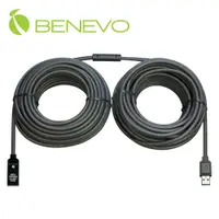 在飛比找PChome24h購物優惠-BENEVO UltraUSB 30M 主動式USB 2.0