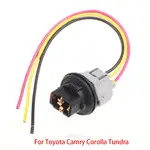 CAMRY 1 套適用於豐田凱美瑞卡羅拉汽車燈燈座 T20 7443 燈泡插座電纜適配器連接器