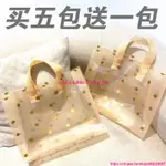 滿300發货💕日系女裝專賣💕台中幸福小鋪RE銷【蝦皮熱賣】豎版加厚服裝店高檔手提購物包裝袋子童裝女裝禮品服裝品定制L