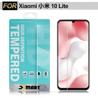 在飛比找PChome24h購物優惠-Xmart for Xiaomi 小米 10 Lite 薄型