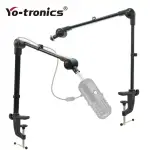 【YO-TRONICS】麥克風支架 懸臂式麥克風架 桌邊式 懸臂支架 PODCAST(YTA-YH104)