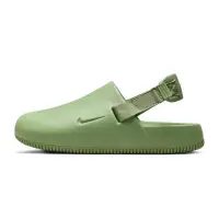 在飛比找蝦皮商城優惠-Nike Calm Mule W Green 涼拖鞋 綠 防