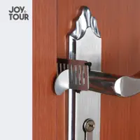 在飛比找蝦皮購物優惠-JoyTour旅行便攜阻門器 防盜