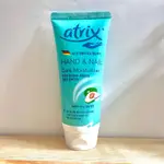 ATRIX艾翠斯酪梨油護手護甲乳 護手霜 🥑100ML