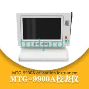 MTG-9900A high-performance touch screen calibration meter monitor MTG9900A