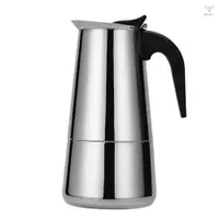 在飛比找蝦皮商城優惠-咖啡壺不銹鋼咖啡機便攜式電動摩卡拿鐵爐濃縮咖啡過濾壺歐式咖啡