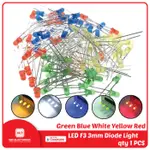 LED LED 3MM 3MM F3 LED 綠色藍色白色黃色紅色 LED 紅色黃色藍色
