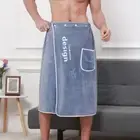 Coral Velvet Men Wearable Bath Towel With Pocket Short Towel Skirt Shower