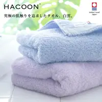 在飛比找蝦皮商城優惠-【白雲/日本製】HACOON 方巾 長毛巾 今治毛巾 100