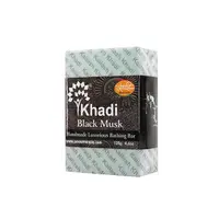 在飛比找蝦皮購物優惠-Kailash Khadi 手工皂 黑麝香 125g