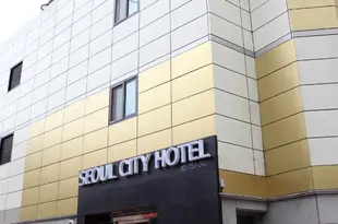 首爾城市酒店City Hotel Seoul