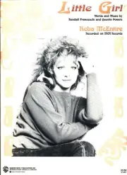 REBA McENTIRE LITTLE GIRL SHEET MUSIC PIANO/VOCAL/GUITAR/CHORDS 1990 NEW ON SALE