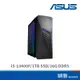 ASUS 華碩 G13CH-51340F313W 13代i5 16G RTX4060 W11 電競 電腦主機